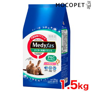 yő400~OFFN[|v擾LINEǉ500~OFFIz[fBt@X]Medyfas 12܂ł̎qLp `L 1.5kg [250g×6] / L hCt[h IVbR()PA 4902418069111 #w-156820-00-00