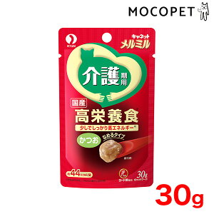 yLINEǉ500~OFFIz[Llbg] ~ p  30g 4902418998794 #w-156834-00-00