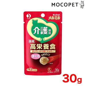 yLINEǉ500~OFFIz[Llbg] ~ p ܂ 30g / L EFbg 4902418998787 #w-156835-00-00