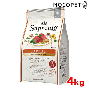 yLINEǉ200~OFFIz[Vv]Supremo q̃Vs 4kg OCt[ q̃Vs ^`^p p pi t[h #w-156852-00-00 [Nutro]