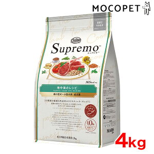 yLINEǉ200~OFFIz[Vv]Supremo nC̃Vs 4kg OCt[ nC̃Vs ^`^p p pi t[h #w-156855-00-00 [Nutro]