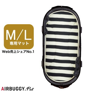 yő1~ItN[|vLINEBzyKۏ؂zGAoM[ tH[ hbO h[[Air Buggy for DOG DOME] h[2 MTCY h[3 [WTCYp}bg {[_[ubN 45804454120