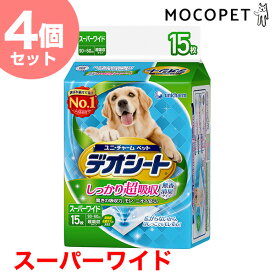 楽天市場 ペットシーツ スーパーワイドの通販