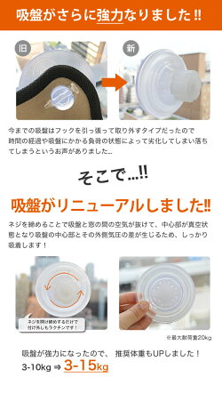 EZMountwindowBedイージーマウントウィンドウベッド/ブラウンオリーブレッドグレーデニム猫ベッド窓貼付けハンモック強力吸盤