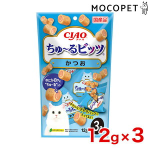 �yLINE�ǉ���500�~OFF�I�z����`��r�b�c ���� 12g×3�� / ���Ⴈ����[�� ���Y �`���I�`���[�� �L CIAO ���Ȃ� #w-157019