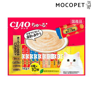 �yLINE�ǉ���500�~OFF�I�z�`���I����`�� �܂���E�Ƃ肳���݃o���G�e�B 14g×40�{�� / ���Ⴈ����[�� ���Y �`���I�`���[�� �L CIAO ���Ȃ� �A�\�[�g�p�b�N �F�X�Ȗ� #w-157027