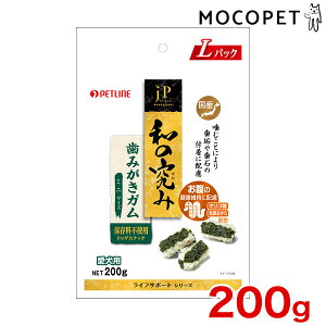 yLINEǉ200~OFFIz[WF[s[X^C]JP STYLE a̋ ݂K ~jTCY 200g #w-157303-00-00