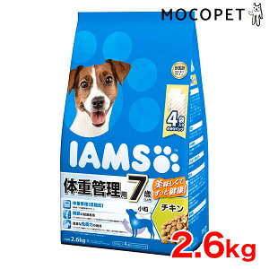 yLINEǉ500~OFFIz[ACX]IAMS 7Έȏp ̏dǗp `L  2.6kg / Lp hCt[h 4902397846307 #w-157368-00-00