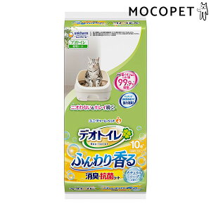 yő400~OFFN[|v擾&LINEǉ500~OFFIzӂ荁LERۃV[g i`\[v̍ 10 ybgV[c Lpi LEgCpi ybgV[c 4520699685914 #w-157395