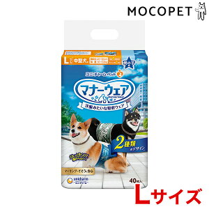 yő400~OFFN[|v擾LINEǉ200~OFFIzj`[ }i[EFA j̎qp 40 LTCY / gC }i[ IVbR 4520699671924 #w-157403-00-00