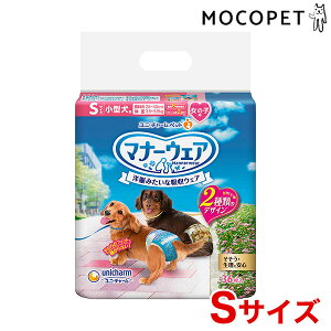 yLINEǉ200~OFFIzj`[ }i[EFA ̎qp 36 STCY / gC }i[ IVbR 4520699673867 #w-157406-00-00