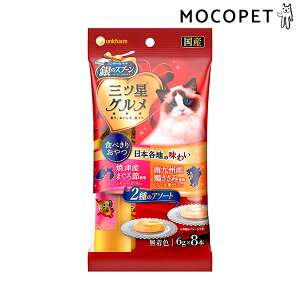 yLINEǉ500~OFFIz[̃Xv[] OcO 2̃A\[g Ƃ`܂聕{ݓ 48g / Lp  4520699610466 #w-157421-00-00[RC2104]