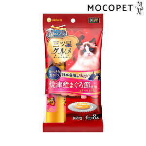 yLINEǉ500~OFFIz[̃Xv[] OcO Ƃ`܂ 48g / Lp  4520699634837 #w-157422-00-00[RC2104]