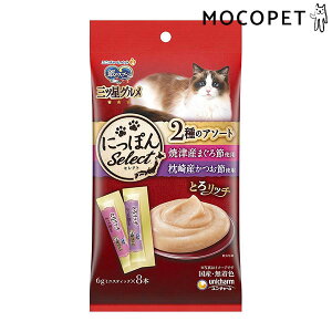 yLINEǉ500~OFFIz[̃Xv[] OcO 2̃A\[g Ƃ`܂聕 48g / Lp  4520699635674 #w-157425-00-00