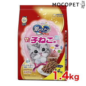 yLINEǉ200~OFFIz[̃Xv[] ґ򂤂܂ݎd NɈq˂pÂ~N 1.4kg / Lp hCt[h 4520699645390 #w-157431-00-00