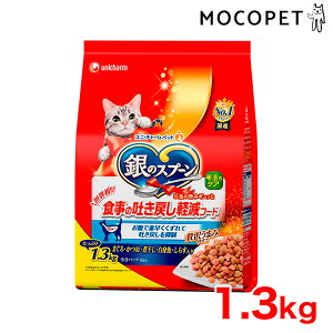 yLINEǉ200~OFFIz[̃Xv[] ґ򂤂܂ݎd H̓f߂yt[hÂ 1.3kg / Lp hCt[h 4520699663196 #w-157438-00-00