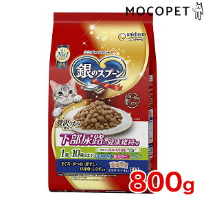 yő400~OFFN[|v擾LINEǉ500~OFFIz[̃Xv[] ґ򂤂܂ݎd AȞNێp1΁`10΍܂łÂ 800g 4520699649251 #w-157446-00-00