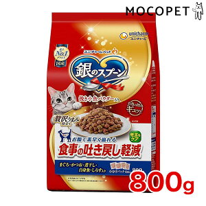 yLINEǉ200~OFFIz[̃Xv[] ґ򂤂܂ݎd H̓f߂yt[hÂ 800g 4520699662595 #w-157447-00-00