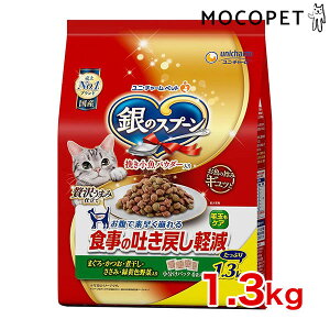 yLINEǉ200~OFFIz[̃Xv[] ґ򂤂܂ݎd H̓f߂yt[h EEؓ 1.3kg 4520699663776 #w-157454-00-00