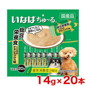 yLINEǉ500~OFFIz` h{H Ƃ肳 `L~bNX 14g×20{ /  [ ` [Ȃ΃ybgt[h]INABA 4901133736698 #w-157789-00-00