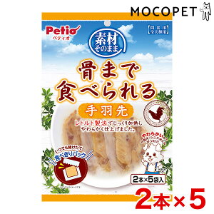 yő400~OFFN[|v擾&LINEǉ500~OFFIz[yeBI]Petio fނ̂܂ ܂ŐHׂ H 2{×5ܓ /   4903588133916 #w-158168-00-00