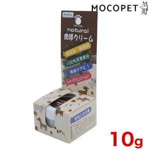 yő400~OFFN[|v擾&LINEǉ500~OFFIzi`N[ [ybgv]PetPro 4981528624007 #w-158247-00-00