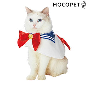 セーラームーン コスプレ 猫用ペット服の人気商品 通販 価格比較 価格 Com
