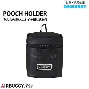 マナーポーチ 犬 衛生用品の人気商品 通販 価格比較 価格 Com