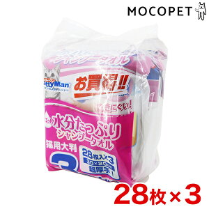 [LeB[}]CattyMan EGbgVv[^I Lp 28×3RpbN 唻 4976555945690 #w-158680-00-00