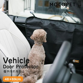 楽天市場 ドアプロテクター 犬 車の通販