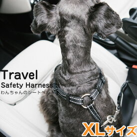 楽天市場 ドアプロテクター 犬 車の通販