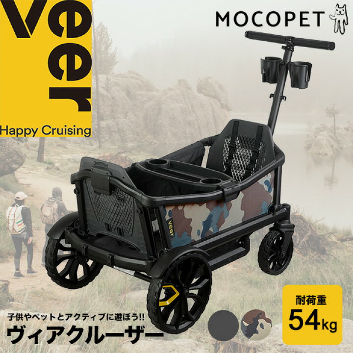 楽天市場】【LINE追加で500円OFF|お買い物が保護犬猫支援】【正規保証 