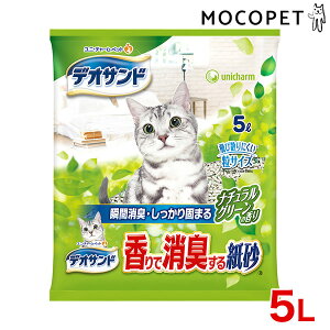 yLINEǉ500~OFFIz[fITh] ŏL鎆 i`O[̍ 5L / L L gC 4520699638965 #w-158912-00-00