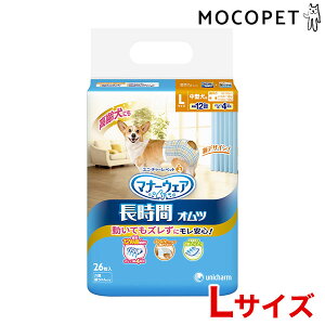 yő400~OFFN[|v擾LINEǉ200~OFFIz[3wł]j`[ }i[EFA ybgp ԎIc 26 LTCY /  }i[  4520699650042 #w-158917-00-00