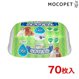 【LINE追加で500円OFF！】［デオクリーン］ 純水99％ウェットティッシュ 本体 70枚 / お掃除 拭く 4520699652923 #w-158921-00-00