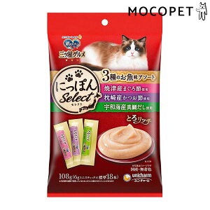 yő400~OFFN[|v擾&LINEǉ500~OFFIz[̃Xv[] OcO 3̃A\[g 3̂A\[g Ƃ`܂// 6g×18{ 4520699623640 #w-158