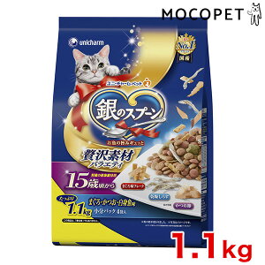 �yLINE�ǉ���500�~OFF�I�z[��̃X�v�[��] �ґ�f�ރo���G�e�B �t���̌��N�ێ��p 15�΍����� �܂���E�����E���g�����Ɋ������炷�E�����߁E�܂��떡�t���[�N 1.1Kg 4520699647615 #w-158937-00-00