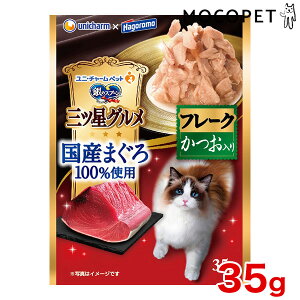 yLINEǉ500~OFFIz[̃Xv[] OcO pE` Y܂100gp t[N  35g / L  4520699640975 #w-158972-00-00