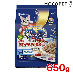 yLINEǉ200~OFFIz[̃Xv[] ґfރoGeB H̓f߂yt[h ܂EEg t[NY 650g 4520699691694 #w-158976-00-00