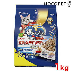 yLINEǉ200~OFFIz[̃Xv[] H̓f߂yt[h ܂EEgɓVRE߁E܂떡t[NY 1.0kg 4520699691847 #w-158977-00-00[RC2104]