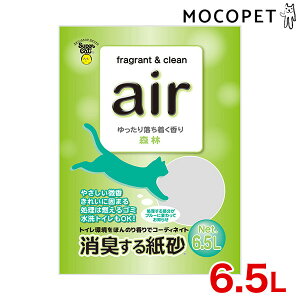 yő1~ItN[|IvLINEBz[X[p[Lbg]Super Cat airL鎆 X 6.5L / L L gC 4973640001972 #w-158999-00-00