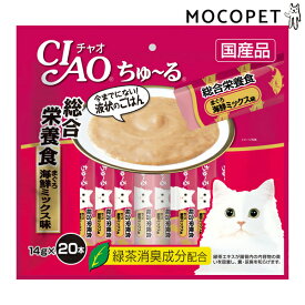 チャオちゅ～る 総合栄養食 まぐろ 海鮮ミックス味 14g×20本入 / ちゃおちゅーる 国産 チャオチュール 猫 CIAO いなば #w-159210[RC2104]