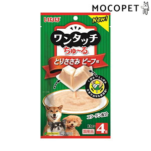 チャオ ちゅーる 犬の人気商品 通販 価格比較 価格 Com チャオ ちゅーる 犬の人気商品 通販 価格比較 価格 Com