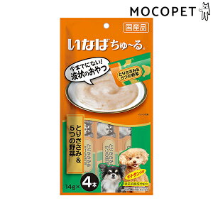 チャオ ちゅーる 犬の人気商品 通販 価格比較 価格 Com