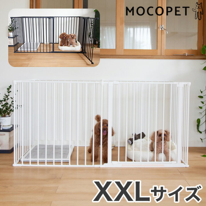 楽天市場】【一式セット】ファイヤーサイド スカンジナビアンペット 