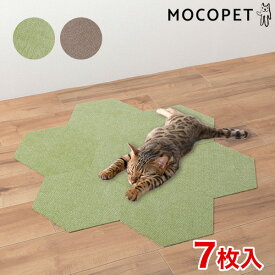 楽天市場 猫 防音の通販