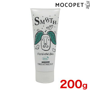 yő400~OFFN[|v擾LINEǉ500~OFFIzj`hE ybgGXe rI XLPAg[gg p 200g 4515681420505 #w-159810-00-00