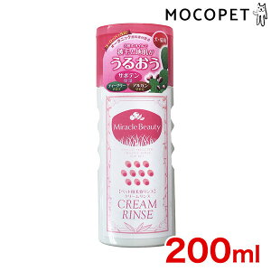 yLINEǉ500~OFFIzj`hE 邨~Nr[eB X 200ml /  L  4975677041518 #w-159839-00-00