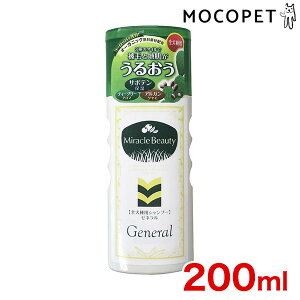 yLINEǉ500~OFFIzj`hE 邨~Nr[eB [l 200ml 4975677041525 #w-159840-00-00