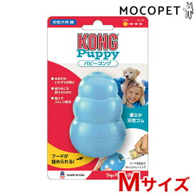 楽天市場 犬おもちゃ コングの通販